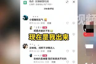 开云真人中国截图4